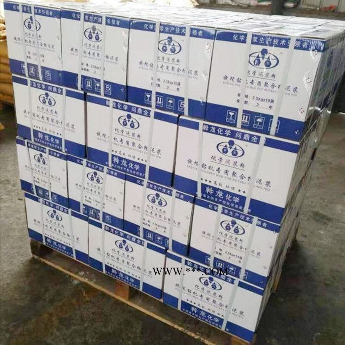 斡尨  化学泥浆 聚合物化学泥浆 化学泥浆现货 泥浆纸 泥浆膨润土 量大从优图3