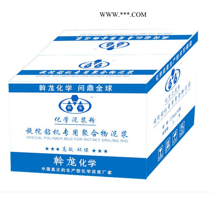斡尨  化学泥浆 聚合物化学泥浆 化学泥浆现货 泥浆纸 泥浆膨润土 量大从优图2