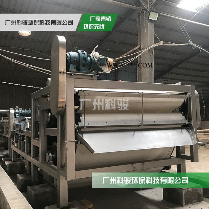 广东绿鼎LDNS2500 高岭土泥浆固化设备源头厂家 带式压滤机图5