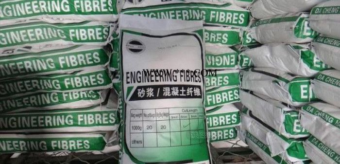 低价大量供应混凝土石棉瓦砂浆专用聚丙烯纤维图3