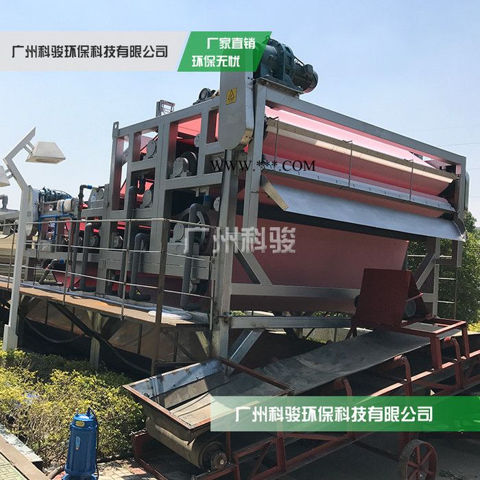 萤石矿带式压滤机清水+泥饼 量大从优图4