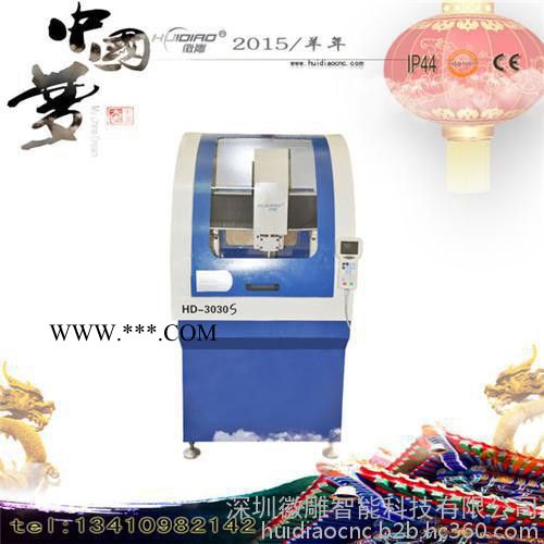 【石材玉石雕刻机】艺术萤石雕刻机,浮雕岫玉雕刻机厂家图2