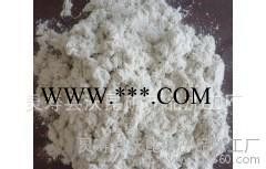 石棉/石棉粉/石棉灰图1
