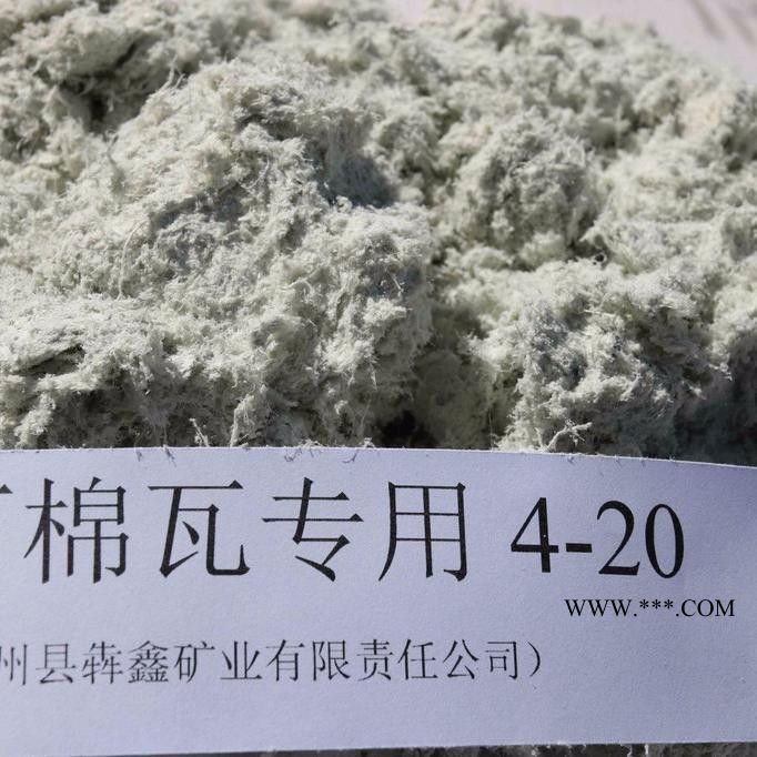 供应青海 摩擦材料专用石棉 石棉瓦专用图2
