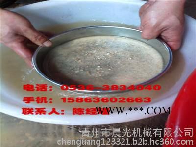 晨光磁选设备强磁选矿磁选机锰矿选矿设备萤石矿选矿设备钨矿选矿设备铅锌矿设备图8