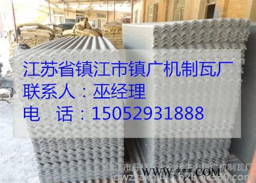 石棉瓦防水_明光石棉瓦_广机制瓦