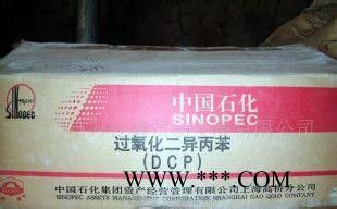 依梯埃 98%氟化钙 萤石粉 量大价优图8