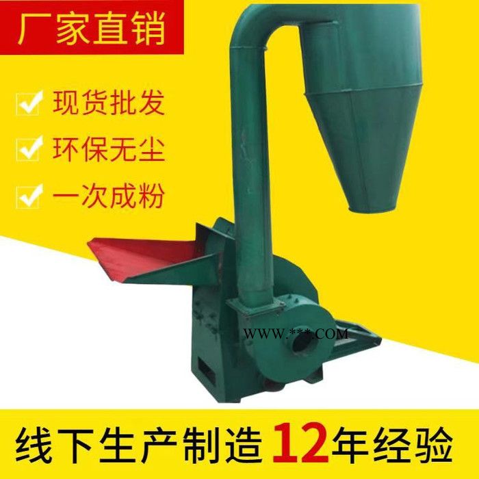 移动果木碎枝机 石棉瓦粉碎机 黑龙江农场木头条边料粉碎机图8