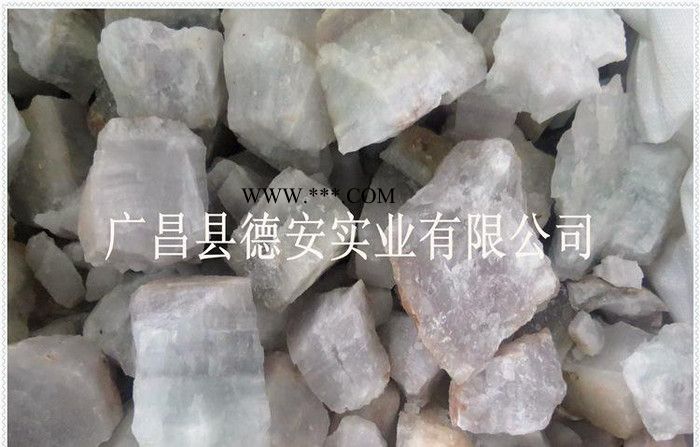 江西 出售90萤石矿质量保证图2
