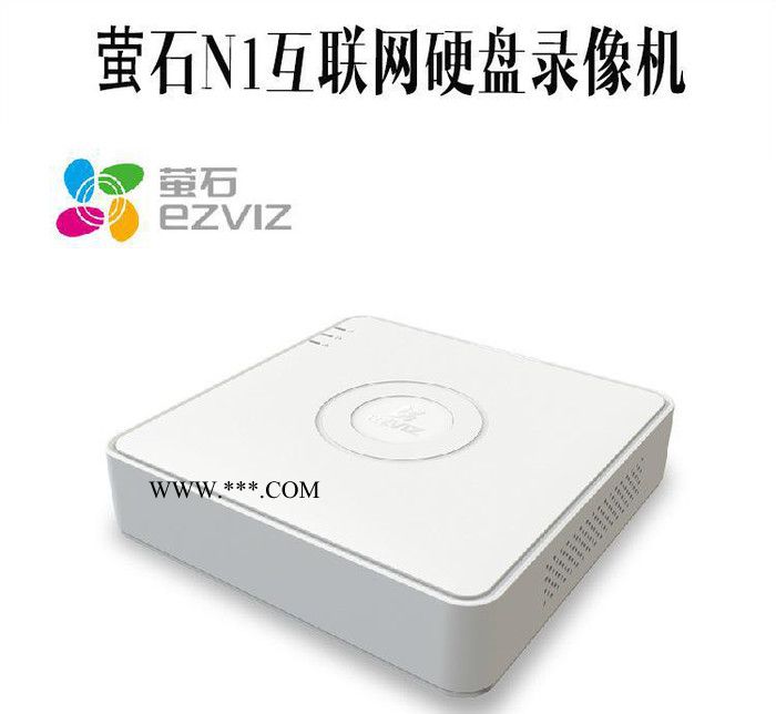 海康威视萤石网络硬盘录像机 高清4路NVR 网络监控主机 C图2