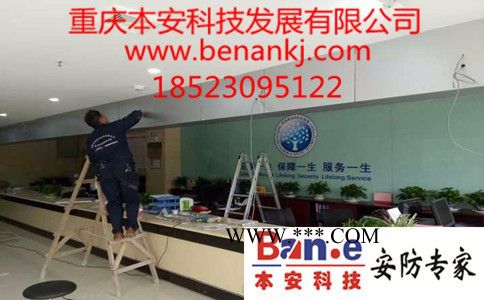 海康萤石 重庆厂区监控安装 _本安科技安防专家为您服务-【重庆厂区监控】图2