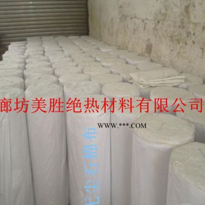 包邮直销无尘石棉布 石棉布2mm厚 防火耐高温石棉布