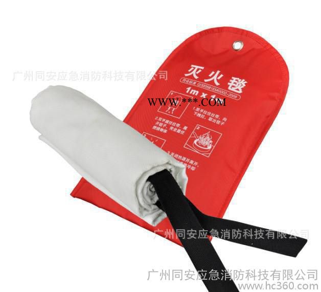 灭火消防石棉灭火毯 价玻璃纤维棉毯消防应急纤维石棉图3