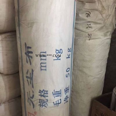 【兴金龙】石棉布 石棉布厂  质量保证