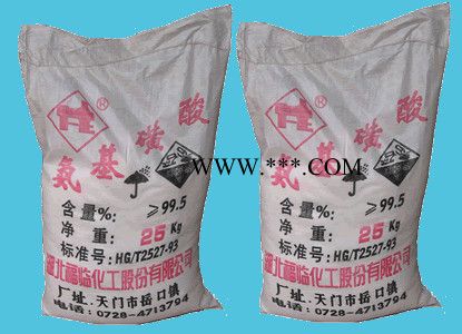 依梯埃 煅烧级高岭土1250目 价格合理图3