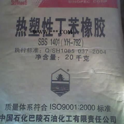 依梯埃 煅烧级高岭土1250目 价格合理图4