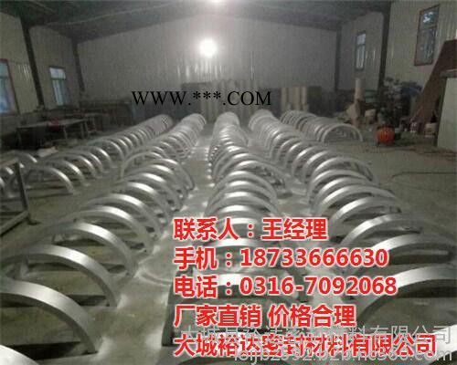石棉隔热环厂家、河北石棉隔热环、裕达密封直销图1