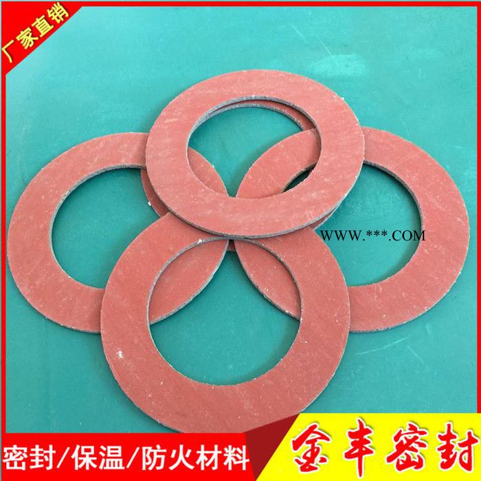 金丰 石棉垫片图4