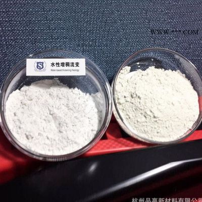 PYY-L低剪切高粘高剪切低粘水性防沉增稠触变防流挂黏结剂膨润土