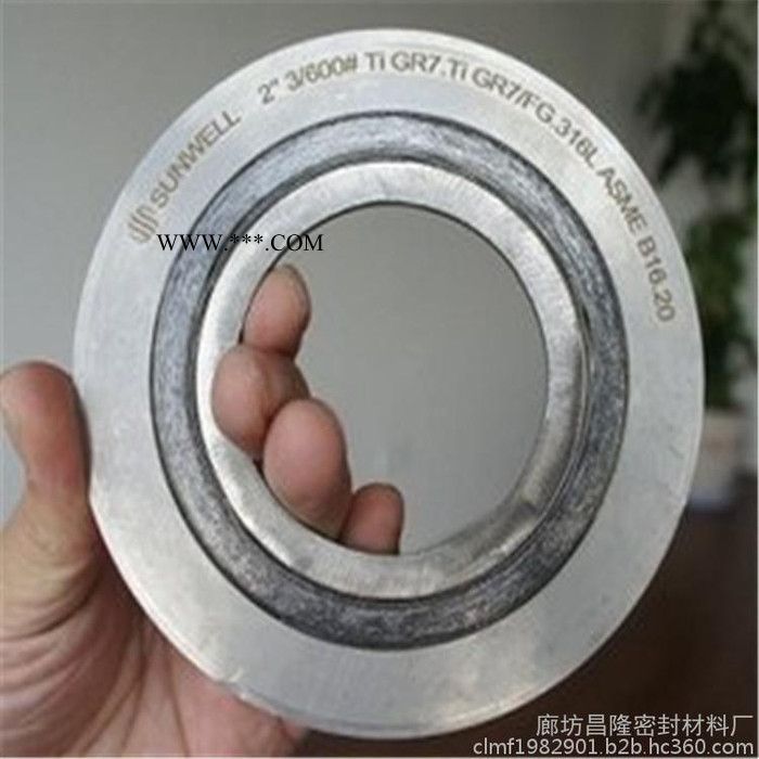 定做钢包垫片_不锈钢包覆垫/换热器垫_金属包覆垫/石棉金属缠绕垫图2