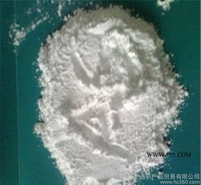 天然萤石 高含量萤石粉 97氟化钙萤石粉图1