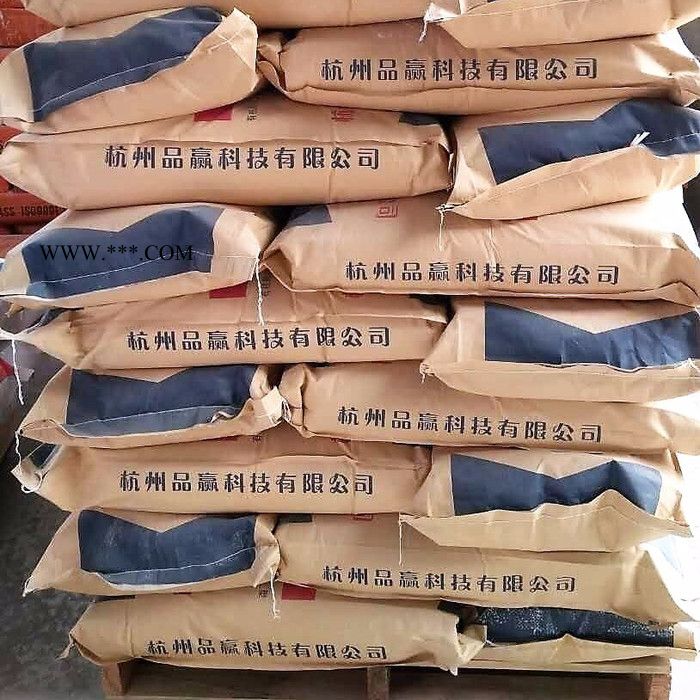 浙江品赢**PYY-001A有机膨润土增稠防沉触变防流挂助剂图5