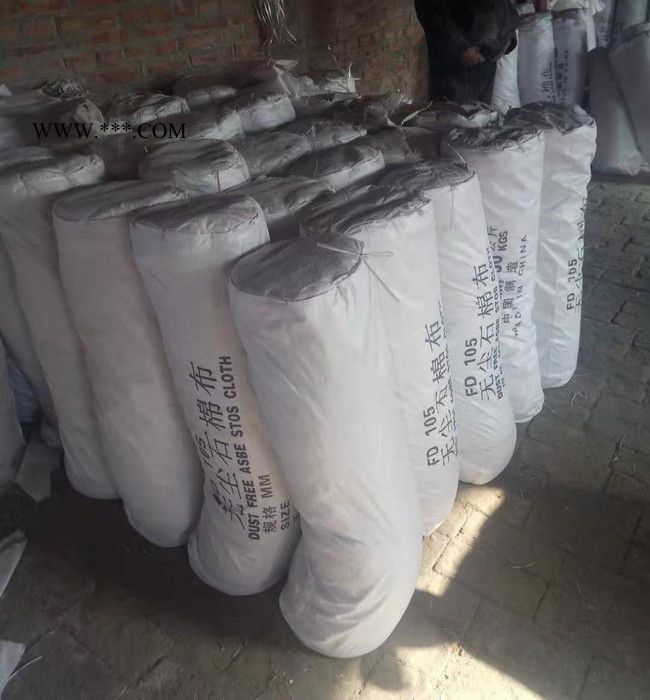 天安 石棉布 防火石棉布 石棉布厂家 石棉布价格 **石棉布 石棉布规格 石棉纤维布图2