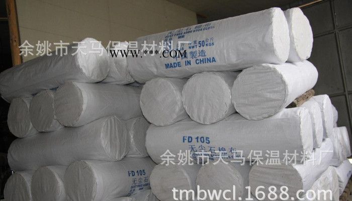 直销 无尘石棉布  **石棉布 耐高温石棉布 防火电解 石棉布图3