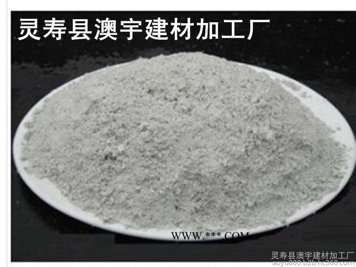 澳宇建材生产**防火材料 石棉  隔音材料 石棉  现货提供  **石棉图1