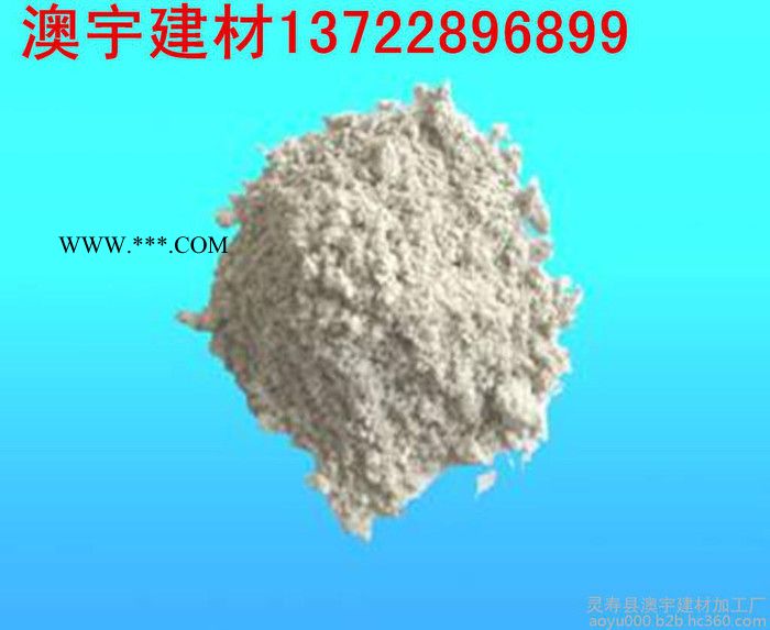 澳宇建材生产**防火材料 石棉  隔音材料 石棉  现货提供  **石棉图3