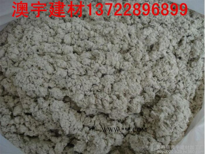澳宇建材生产**防火材料 石棉  隔音材料 石棉  现货提供  **石棉图2