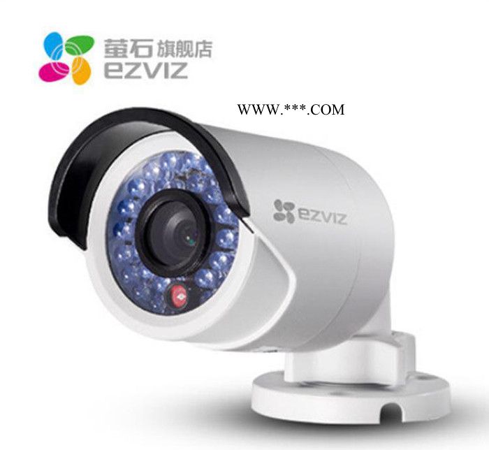 海康萤石高清网络摄像头 720P 室外枪机监控摄像机 CS-