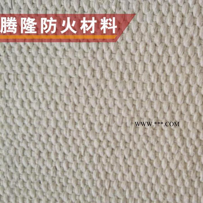 腾隆 石棉布