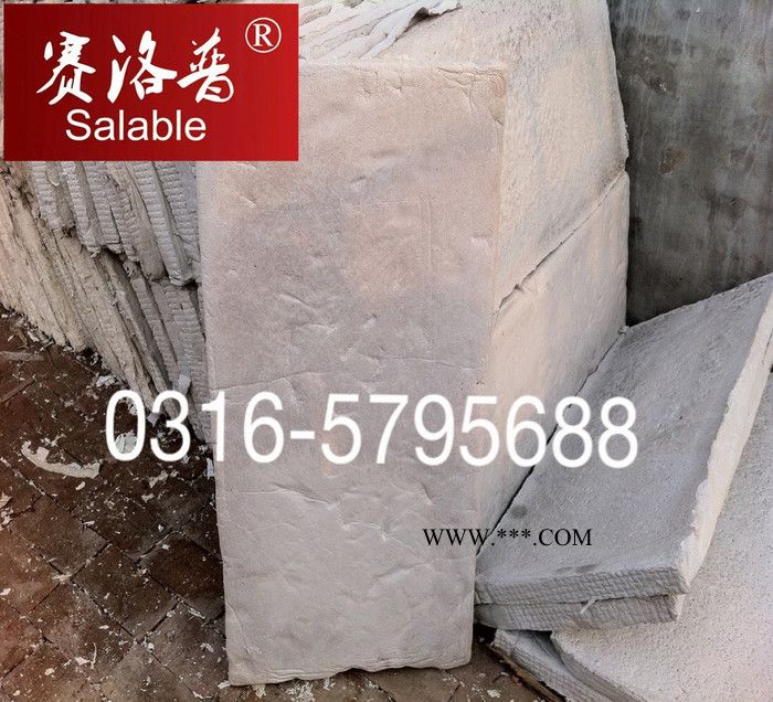 【赛洛普】泡沫石棉板图5