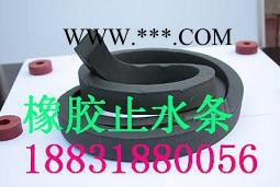 供应 遇水膨胀止水条 膨润土遇水膨胀止水条图3