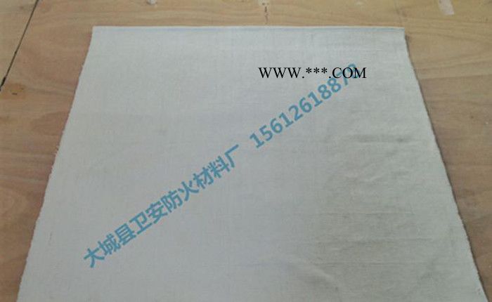 石棉被_消防毯_石棉灭火毯_消防_消防灭火毯图2