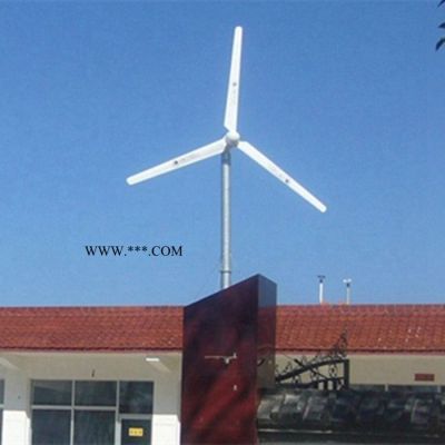 雅安石棉离网风力发电机厂家排名  2kw风力发电机