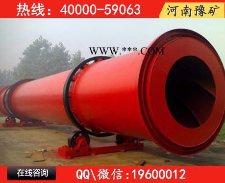 萤石水洗机器，铝矾石洗矿机，转筒式洗沙机型号 ——河南方大图3