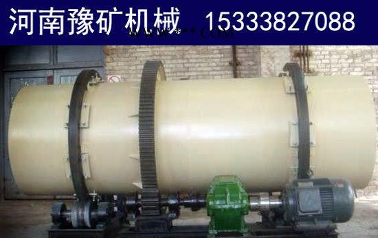 萤石水洗机器，铝矾石洗矿机，转筒式洗沙机型号 ——河南方大图5