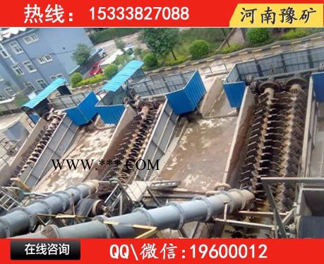 铝矾石清洗机，豫矿萤石水清洗机械，铜川矾矿洗选设备图5
