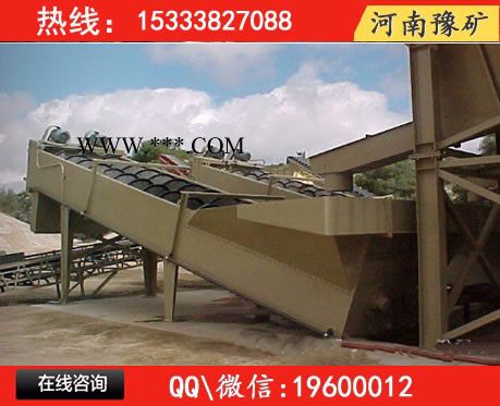 铝矾石清洗机，豫矿萤石水清洗机械，铜川矾矿洗选设备图8
