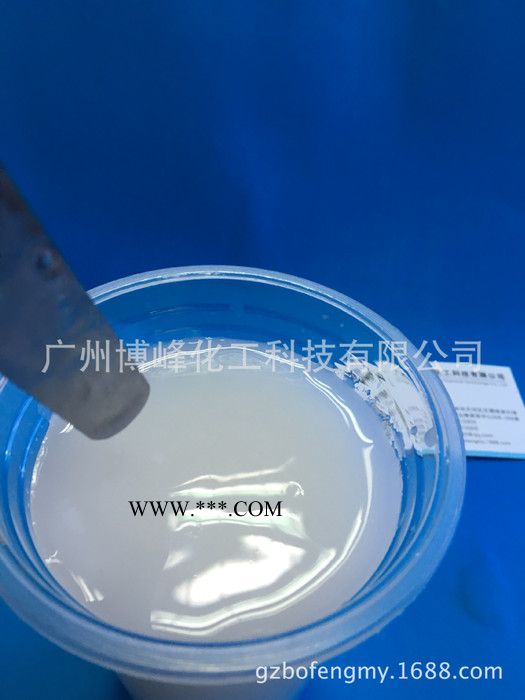 硅酸镁铝 有机膨润土凝胶图2