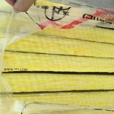 【安帧】 离心玻璃棉板 外墙玻璃棉板 A级防火保温板 河北玻璃棉生产厂家