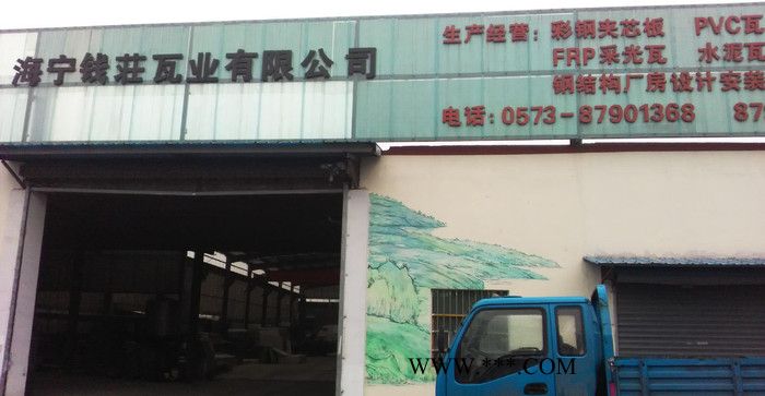 浙江农业种植专用机制石棉瓦图3