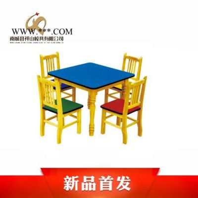 石棉-祥岗山课桌椅厂家--幼儿园课桌椅--塑料课桌-