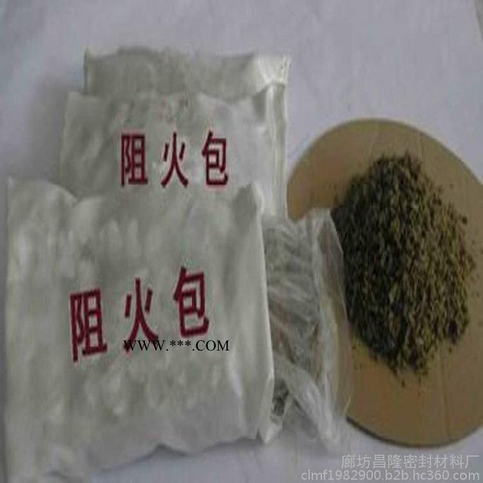 麻城防火包 防火堵料 型号齐全 耐火防火材料 无尘石棉防火包图5