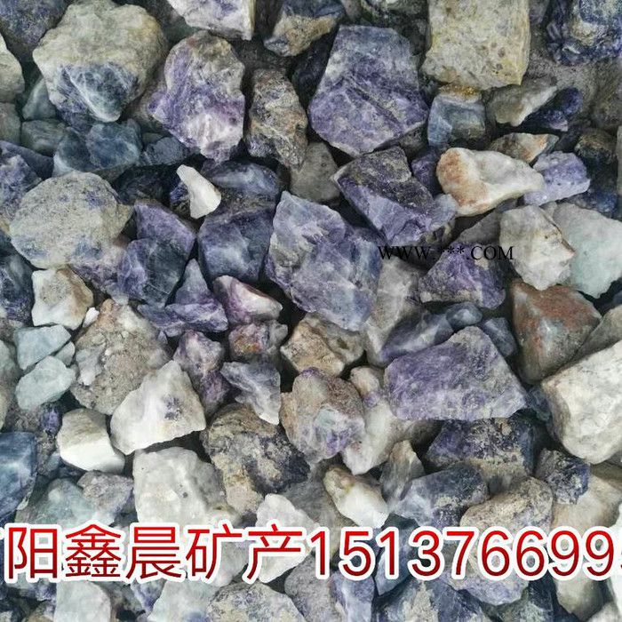 信阳鑫晨矿产供应60#萤石块图3