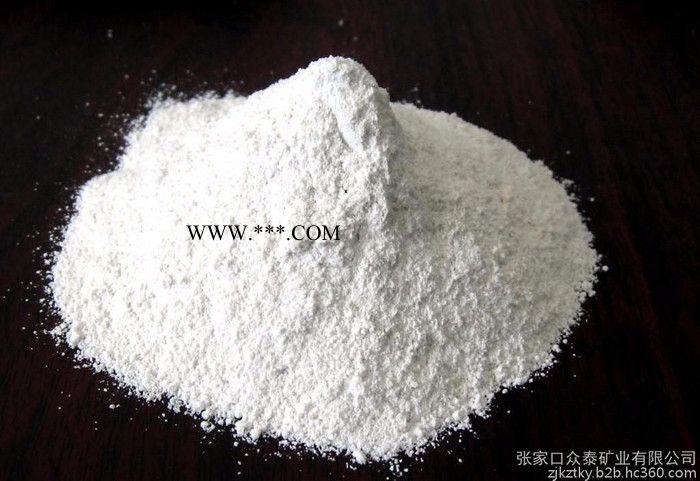 张家口众泰矿业现货供应品位达90%浮选萤石精粉图2