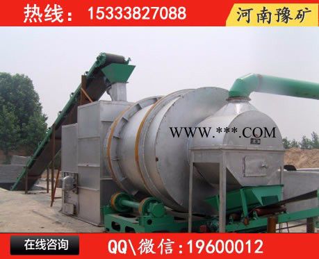 建材烘干设备，河北萤石粉烘干机，方大磷石膏干燥机图8