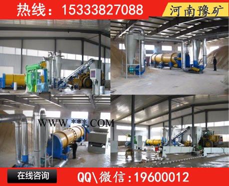 建材烘干设备，河北萤石粉烘干机，方大磷石膏干燥机图4